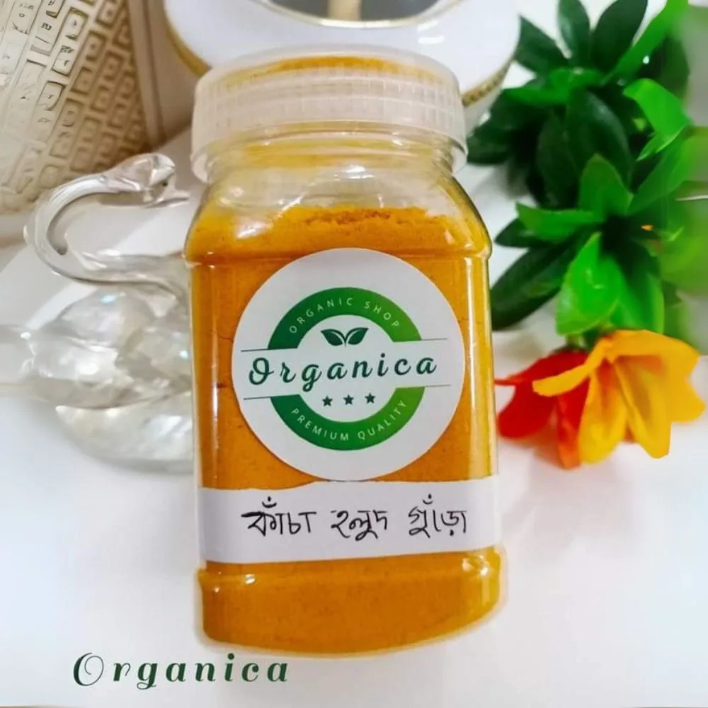 100 Gm Raw Turmeric Powder
